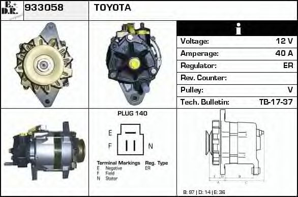 Generator / Alternator 3