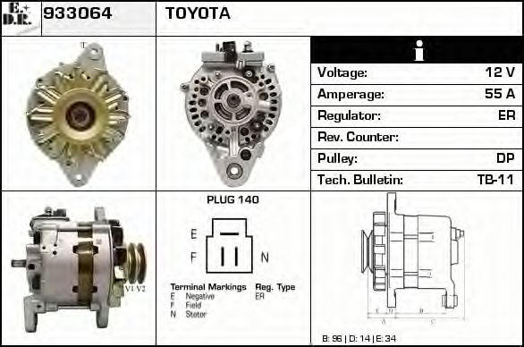 Generator / Alternator 3