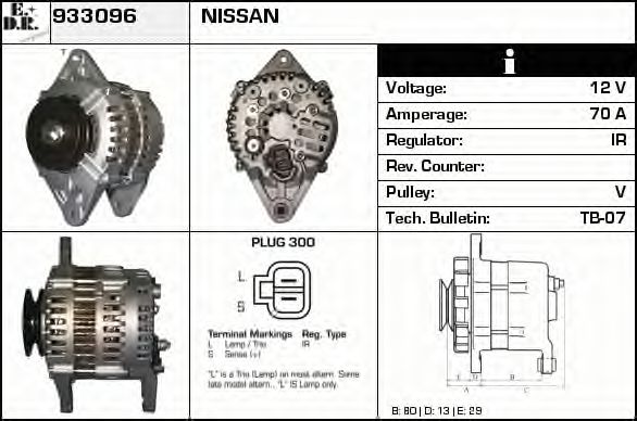 Generator / Alternator 2