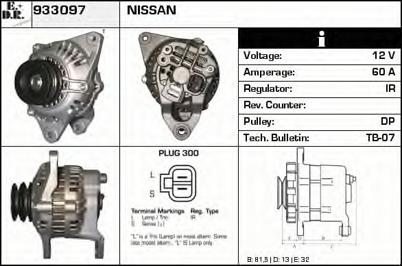 Generator / Alternator 2