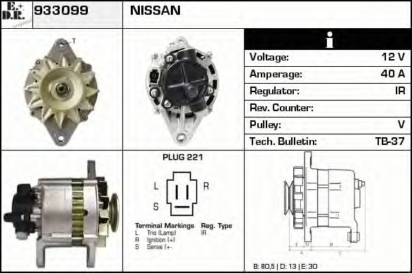 Generator / Alternator 2