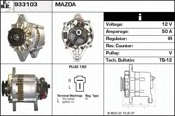 Generator / Alternator 3