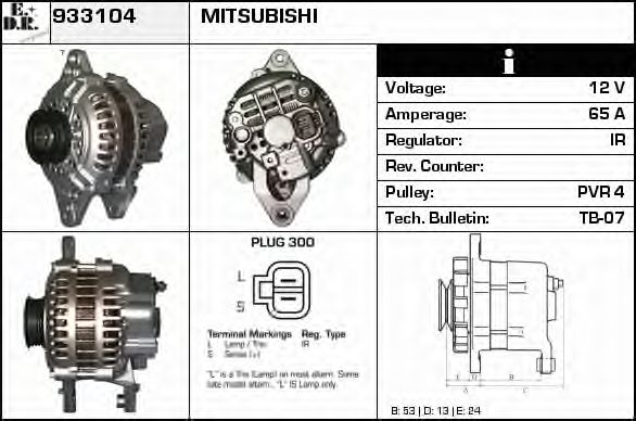 Generator / Alternator 2