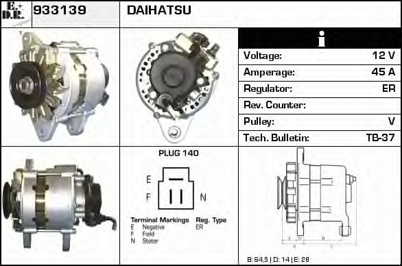 Generator / Alternator 3