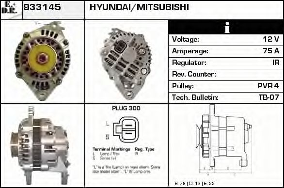 Generator / Alternator 2