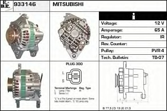 Generator / Alternator 2