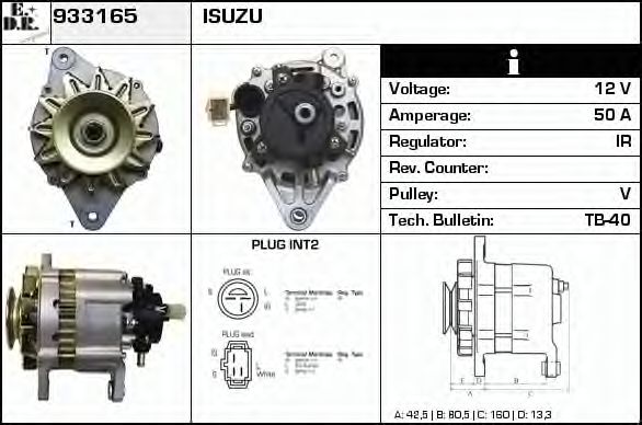 Generator / Alternator 3