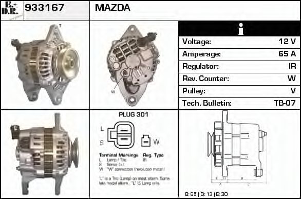 Generator / Alternator 2