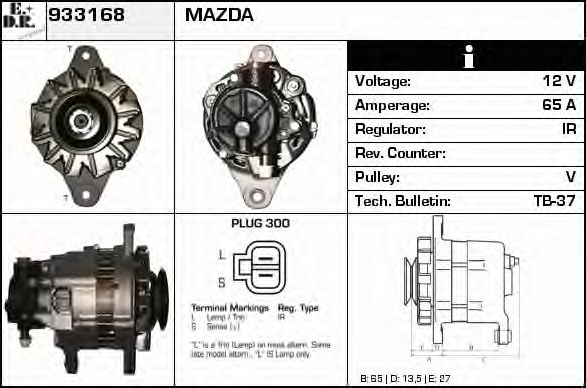 Generator / Alternator 3