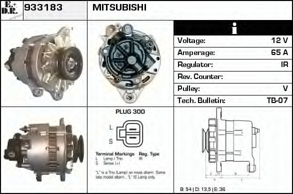 Generator / Alternator 3