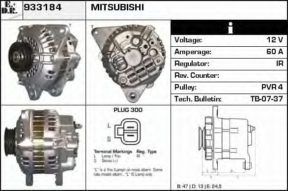 Generator / Alternator 2
