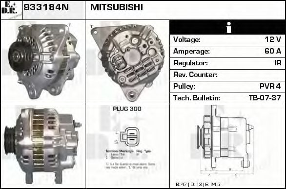 Generator / Alternator 2