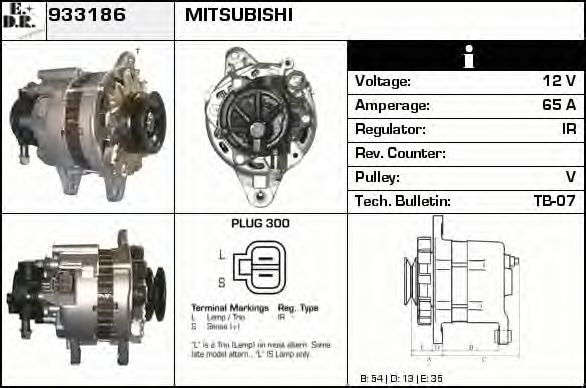 Generator / Alternator 3