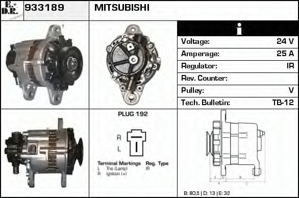 Generator / Alternator 3