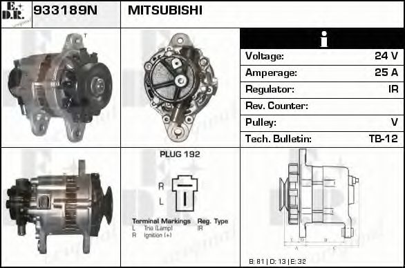 Generator / Alternator 3