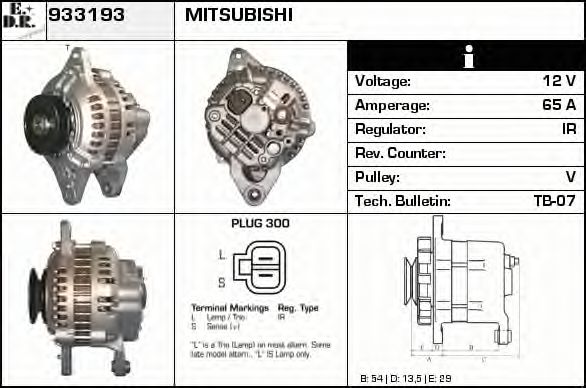 Generator / Alternator 2
