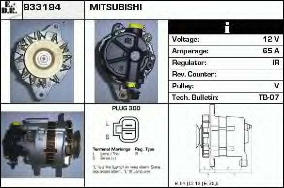 Generator / Alternator 3