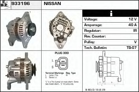 Generator / Alternator 2