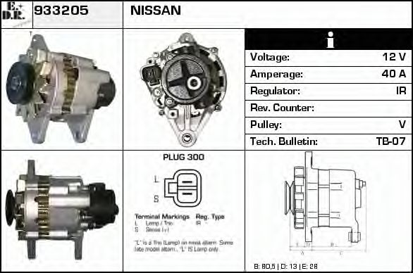 Generator / Alternator 3