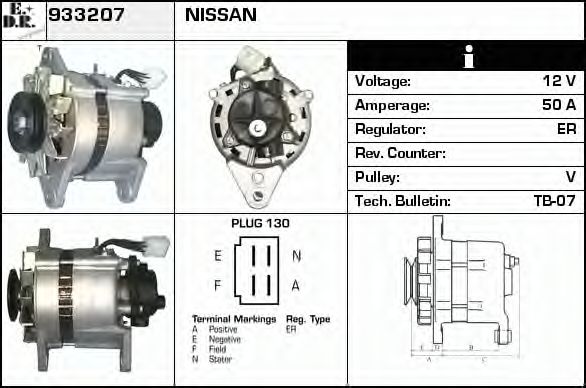 Generator / Alternator 3