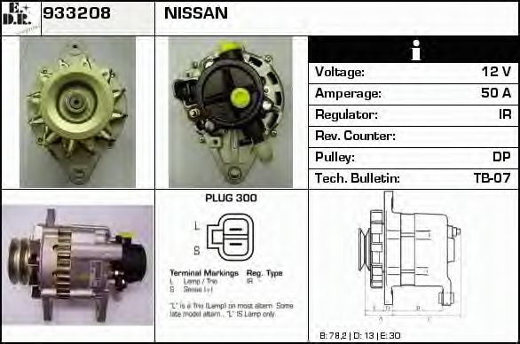Generator / Alternator 3