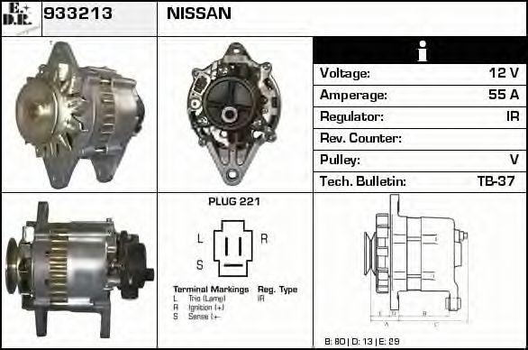 Generator / Alternator 2