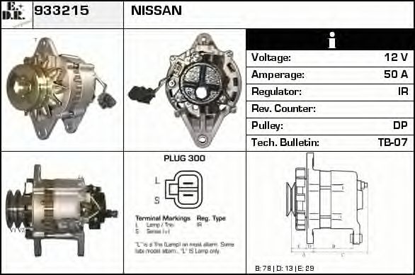 Generator / Alternator 3