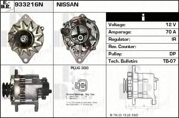 Generator / Alternator 3
