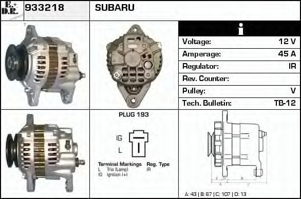 Generator / Alternator 2