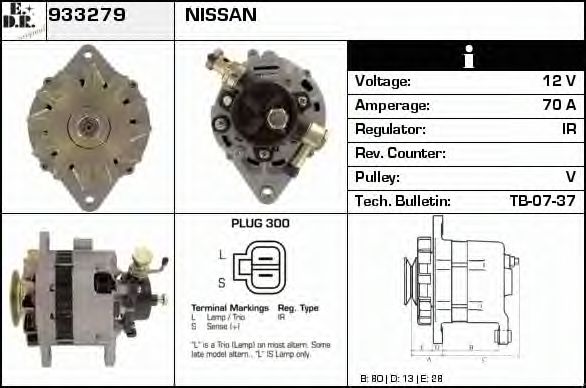 Generator / Alternator 3