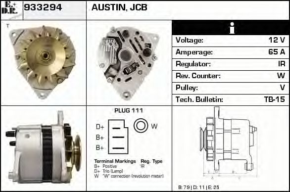 Generator / Alternator 2