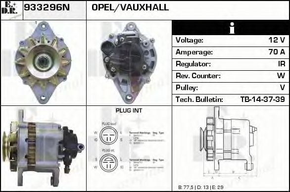 Generator / Alternator 3