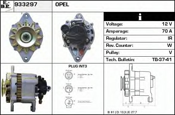Generator / Alternator 3