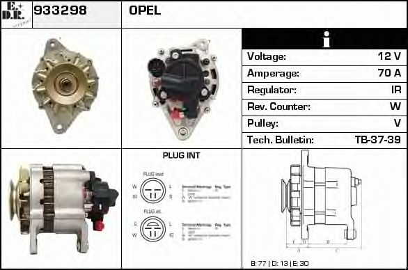 Generator / Alternator 3