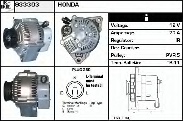Generator / Alternator 2