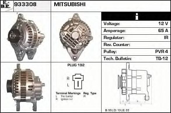 Generator / Alternator 2