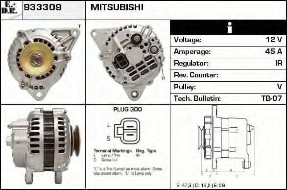 Generator / Alternator 2