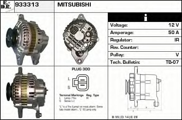 Generator / Alternator 2
