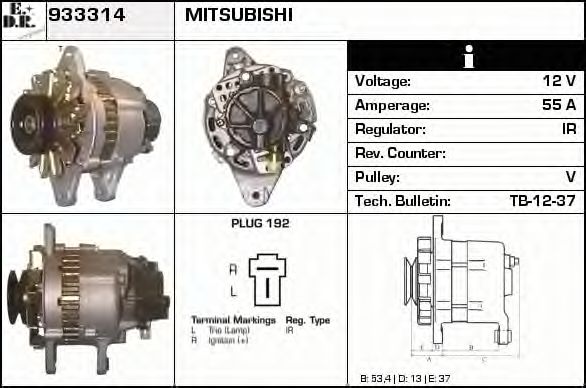 Generator / Alternator 3