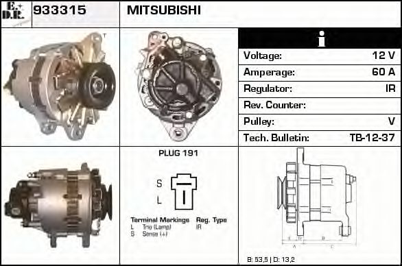Generator / Alternator 3