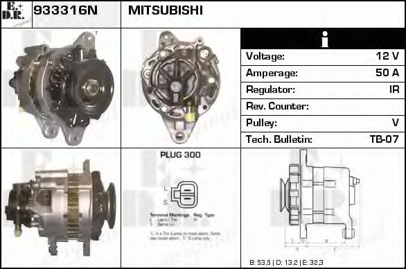 Generator / Alternator 3