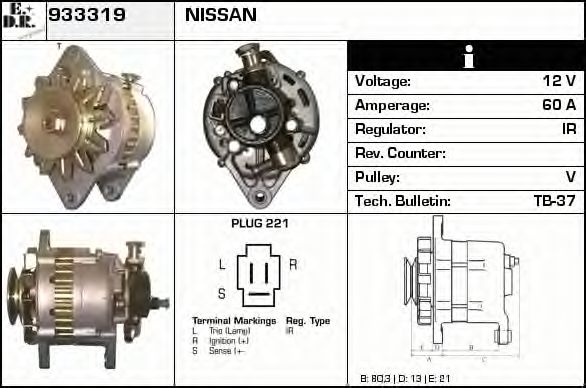 Generator / Alternator 2