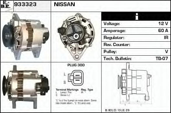Generator / Alternator 3