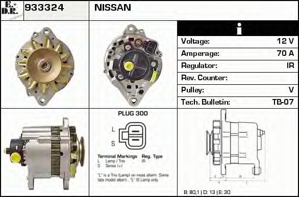 Generator / Alternator 3