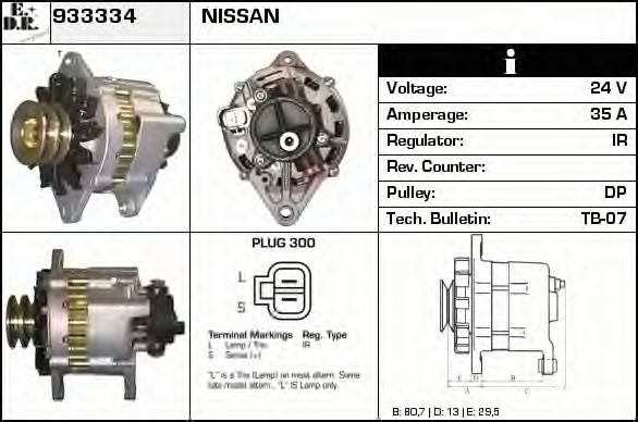 Generator / Alternator 3