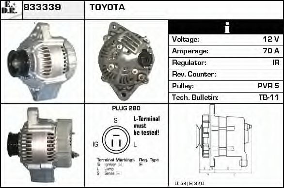 Generator / Alternator 2