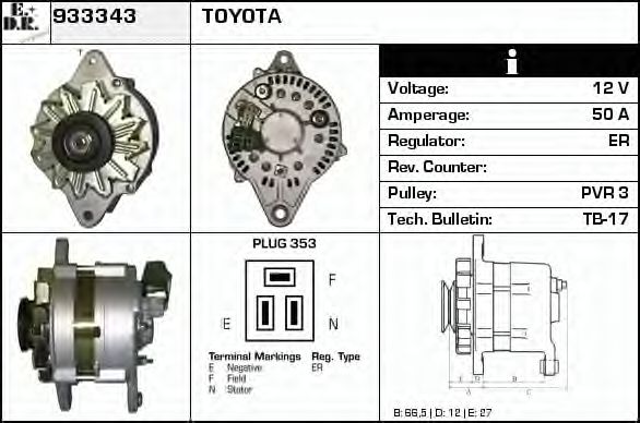Generator / Alternator 2