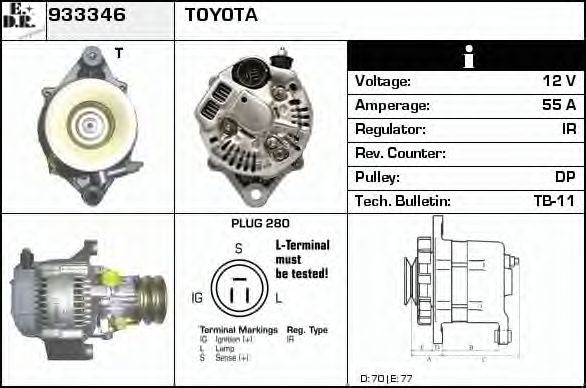 Generator / Alternator 3