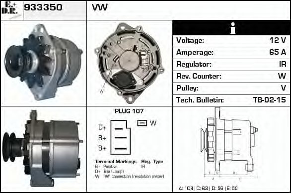 Generator / Alternator 3