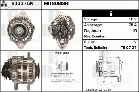 Generator / Alternator 3